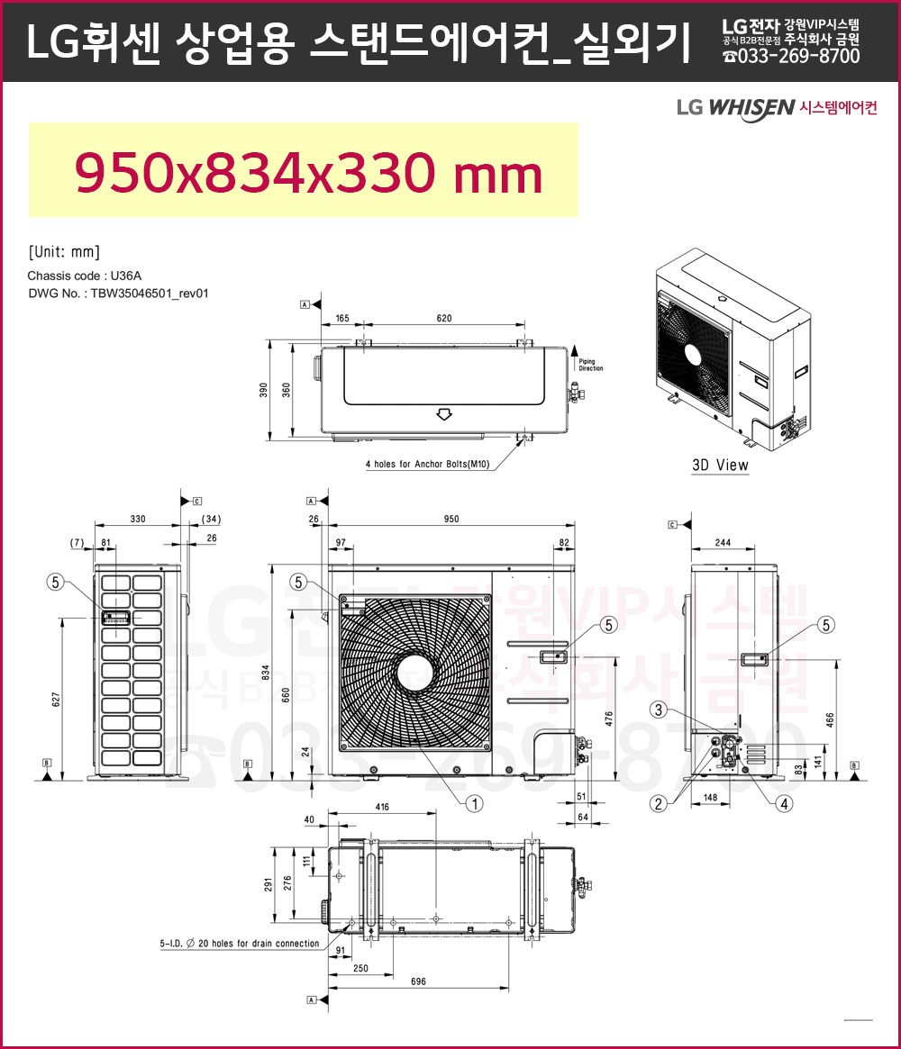 5ef200f1ace7632232a2a7a0b3970782_1627264781_56.gif