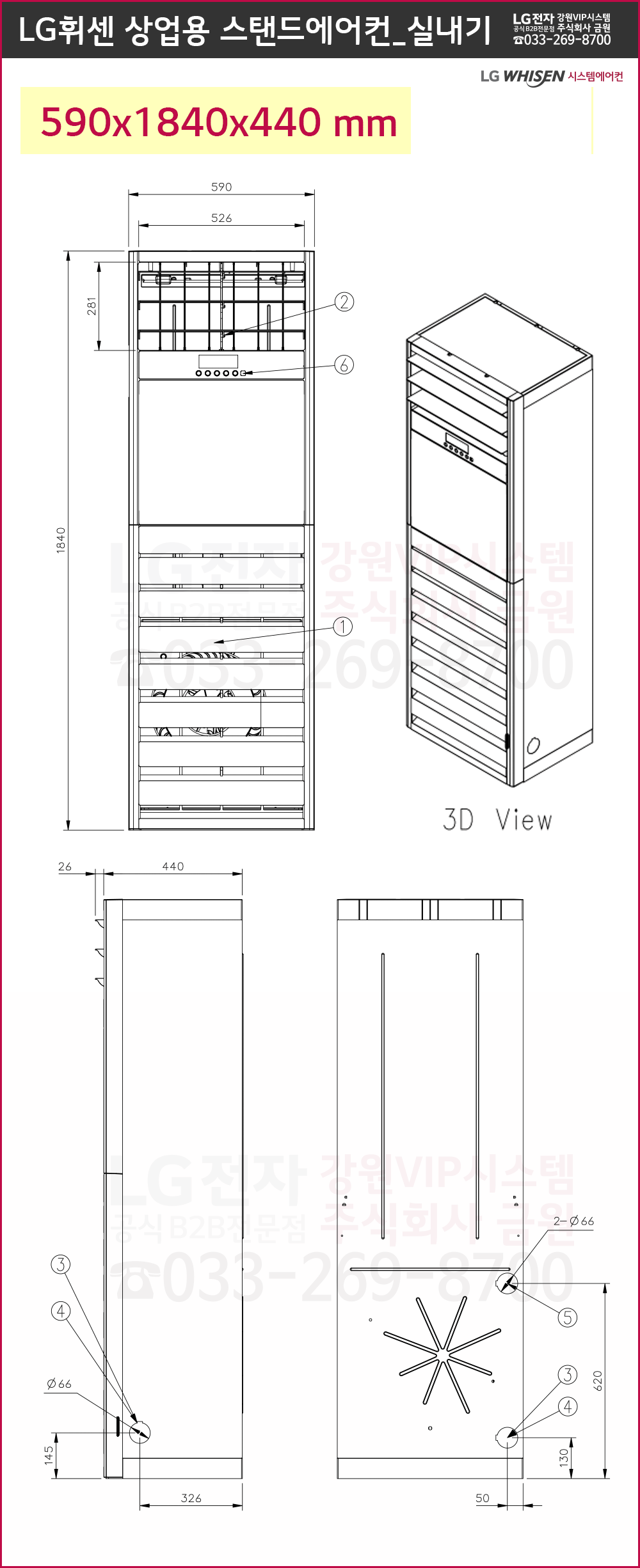 679514f255225b1af1bb9bda992f7429_1627019363_1.gif