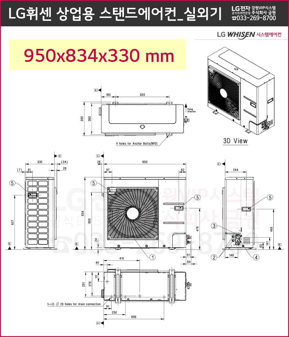 679514f255225b1af1bb9bda992f7429_1627019593_15.gif