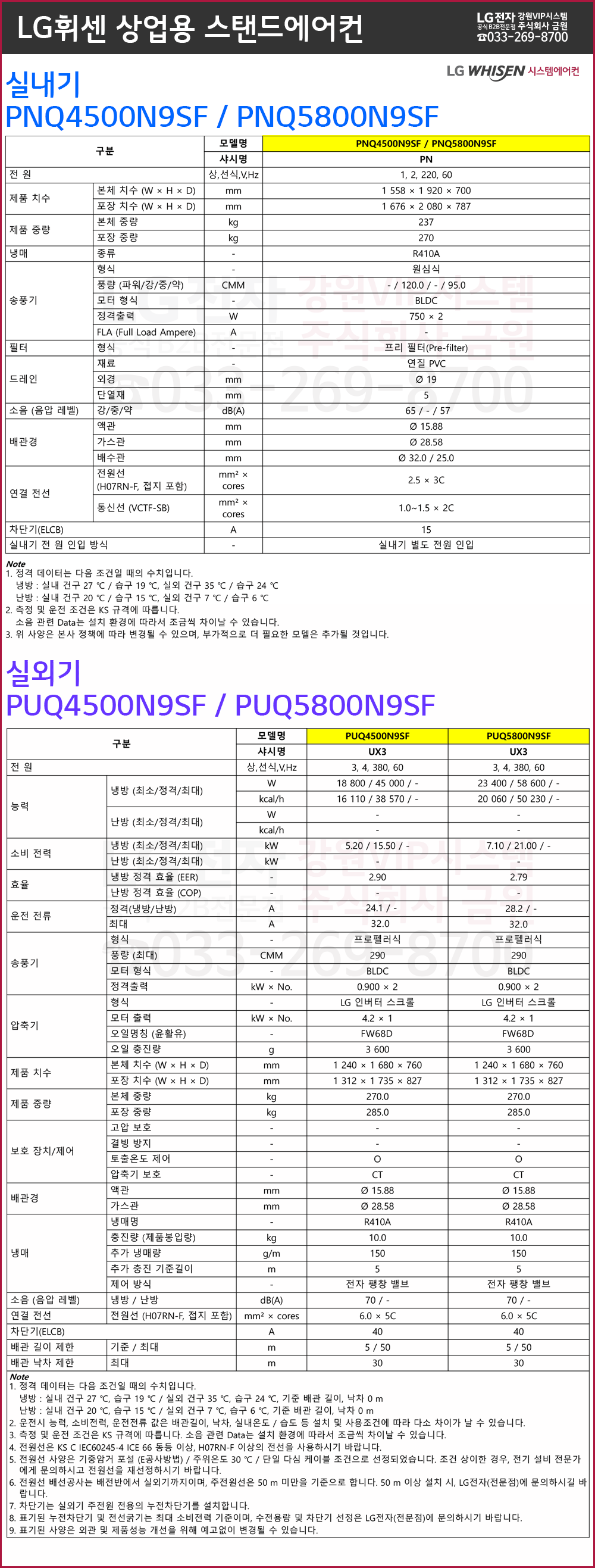 f2099bae14b9b0d8395887767a3f1ada_1627524342_86.gif