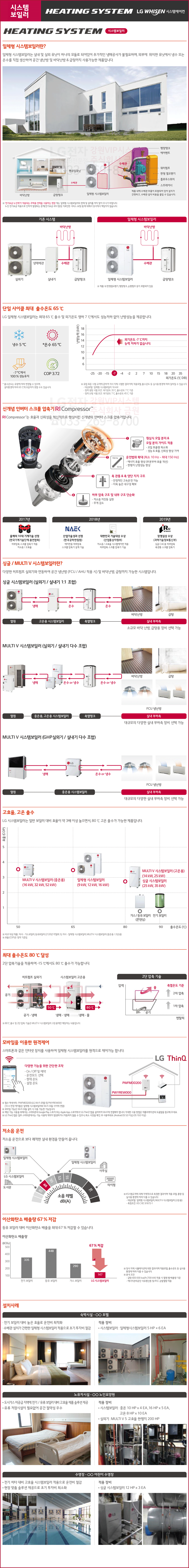 f2099bae14b9b0d8395887767a3f1ada_1627539084_85.gif