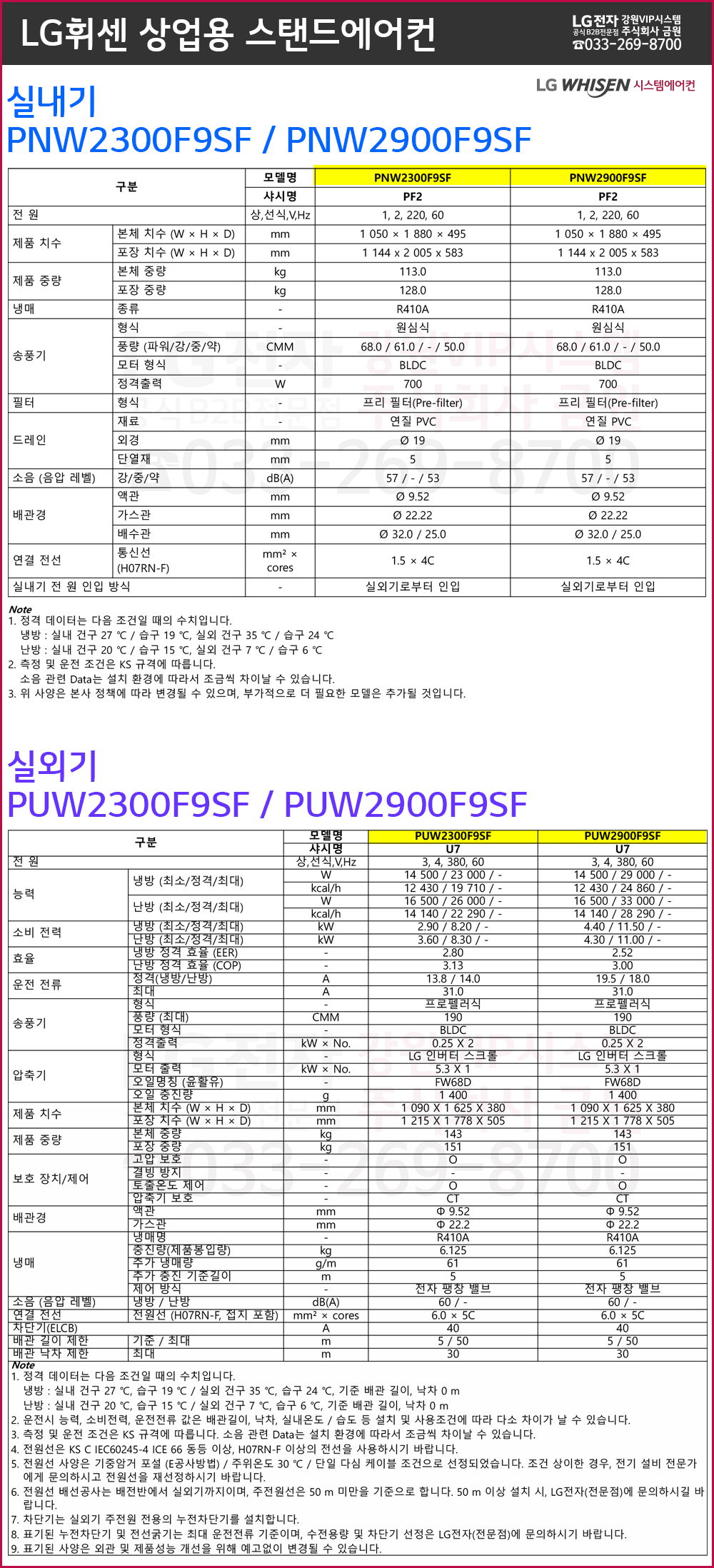 fbc9dd75693dd310a508ce08bd395a44_1627454286_73.gif