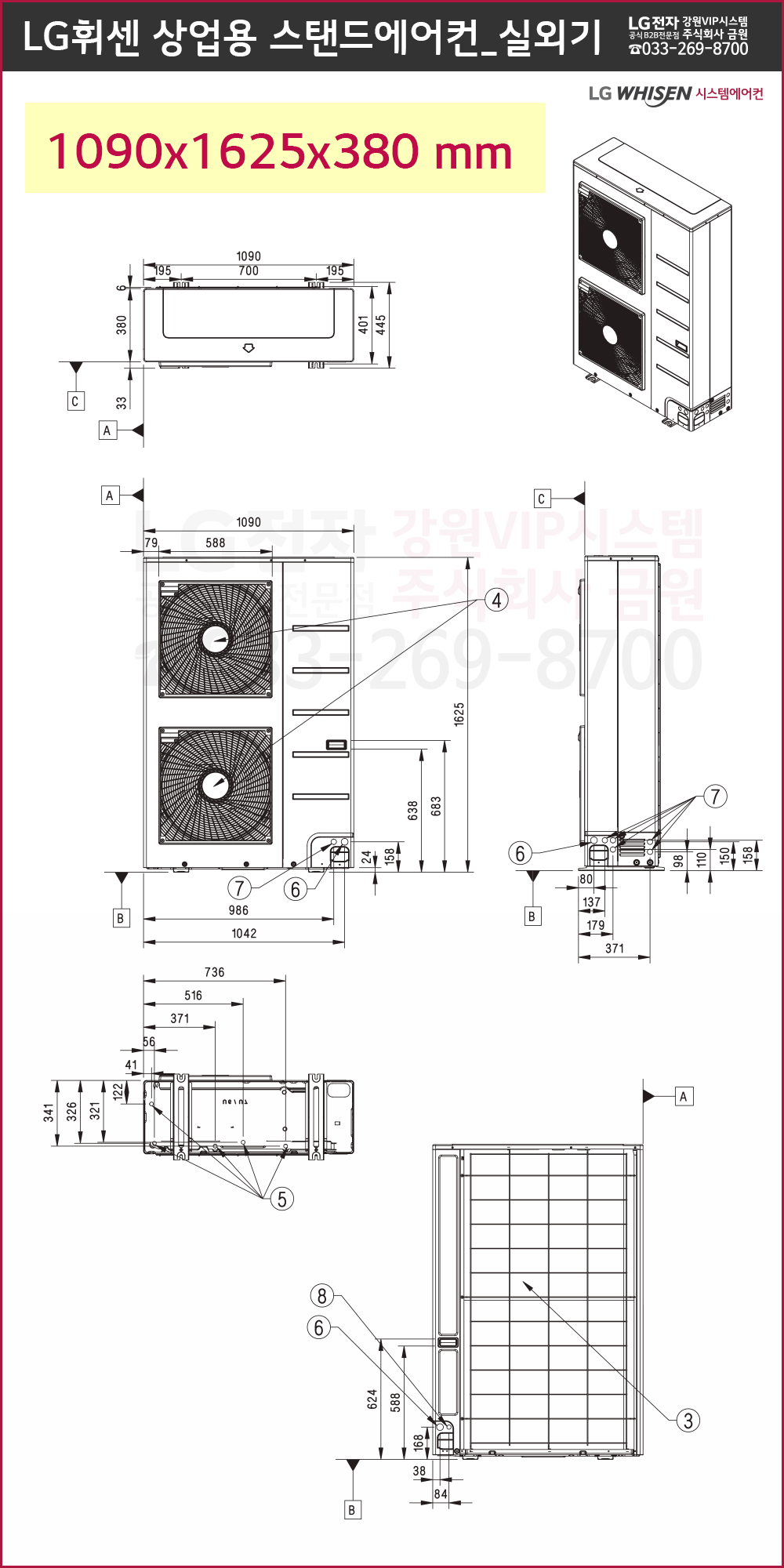 fbc9dd75693dd310a508ce08bd395a44_1627455403_87.gif