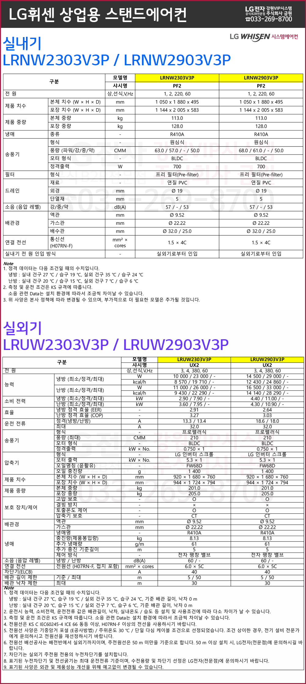 fbc9dd75693dd310a508ce08bd395a44_1627459588_25.gif