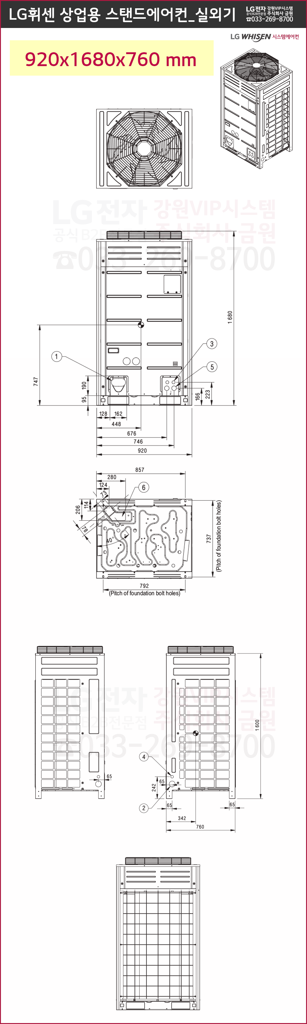 fbc9dd75693dd310a508ce08bd395a44_1627460191_83.gif