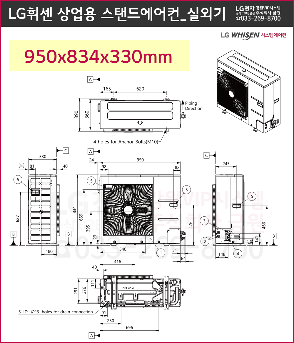 1777601d95b3f4614fc549bf5ffe7389_1641947560_69.gif