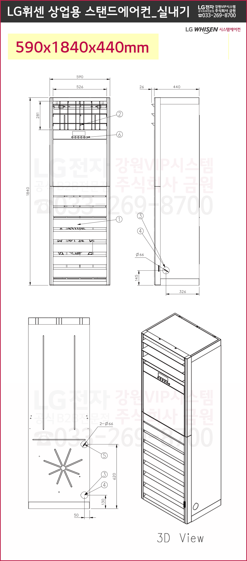 f961b5d1a27cf32ce5e9731e09b1d933_1641887294_35.gif