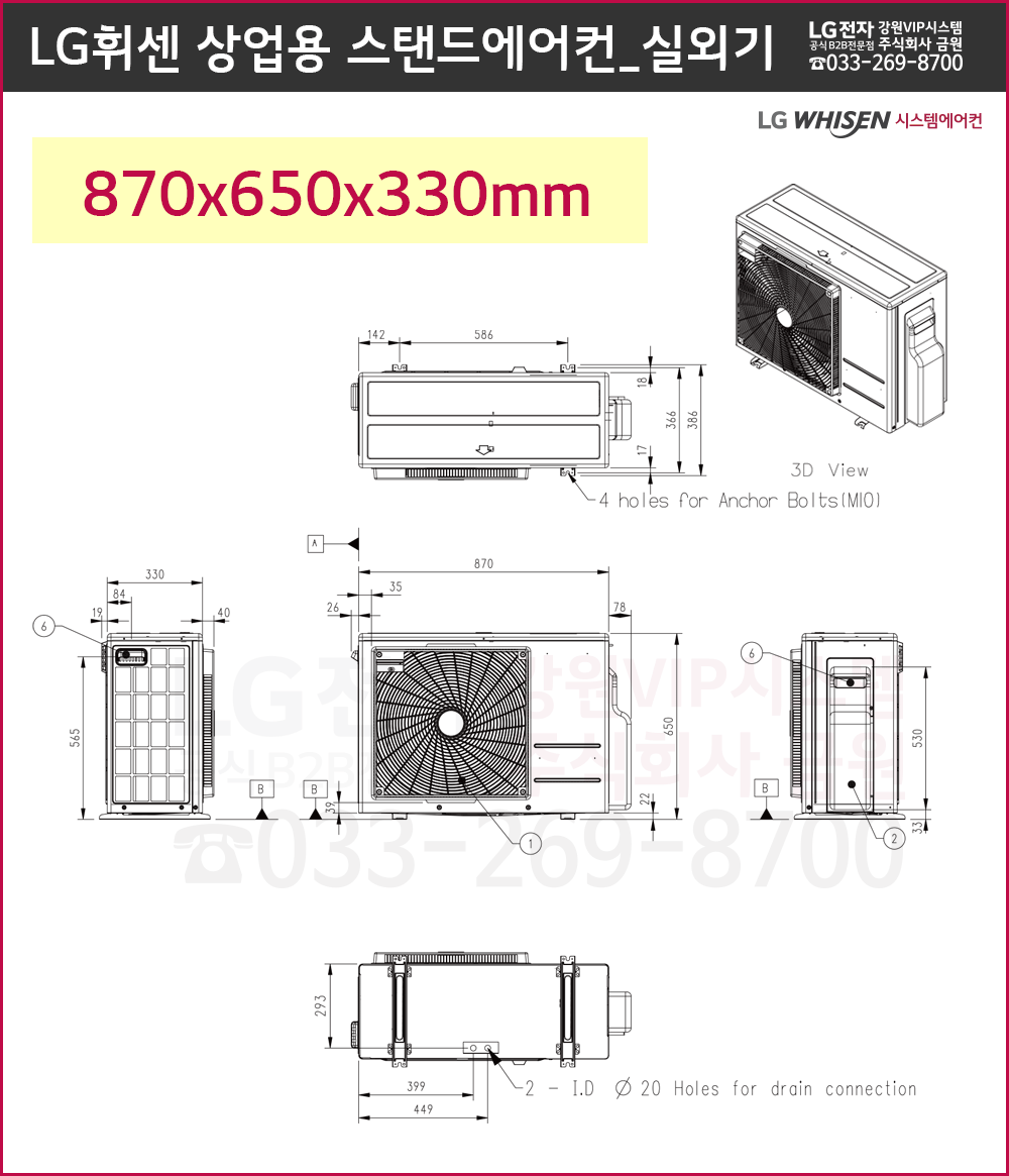 f961b5d1a27cf32ce5e9731e09b1d933_1641887328_99.gif