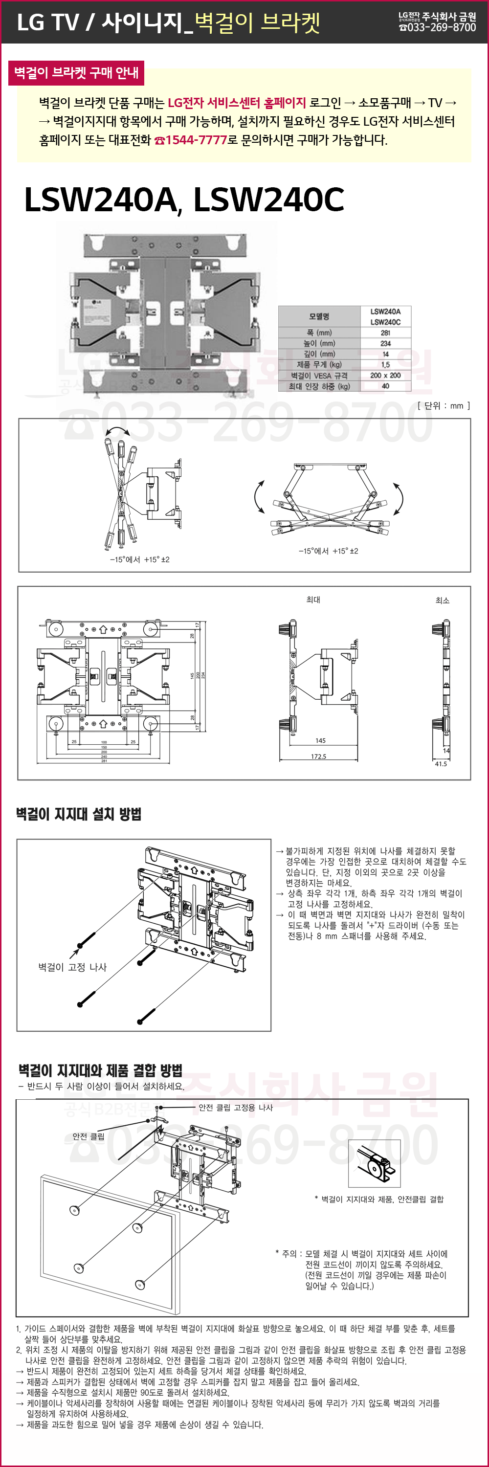 f51a03dc0c705c3bf3ec4002704bd9ae_1657070943_97.gif