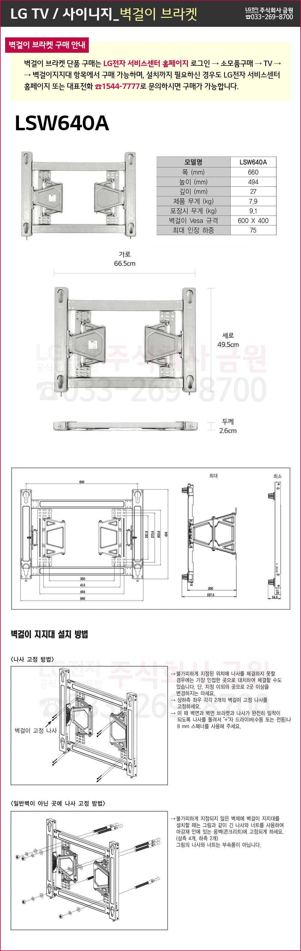 f51a03dc0c705c3bf3ec4002704bd9ae_1657071953_49.gif