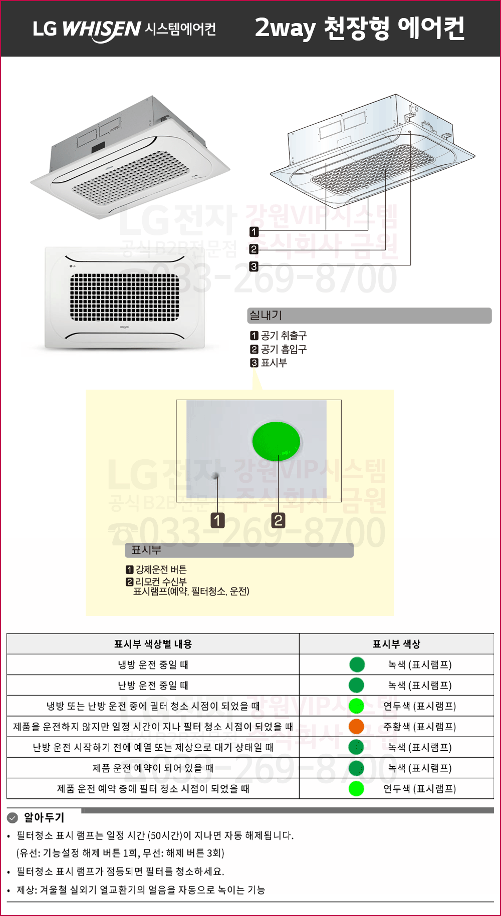 f579568700462deb3f0a390d5ac44a8c_1658800330_1.gif