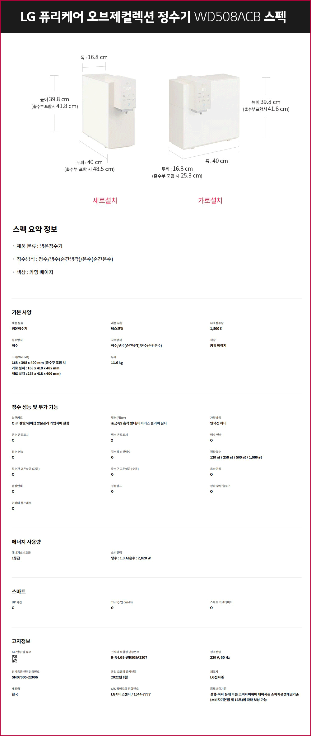 b351293d0093cbbc15f9debb3a4b1886_1660884602_33.gif
