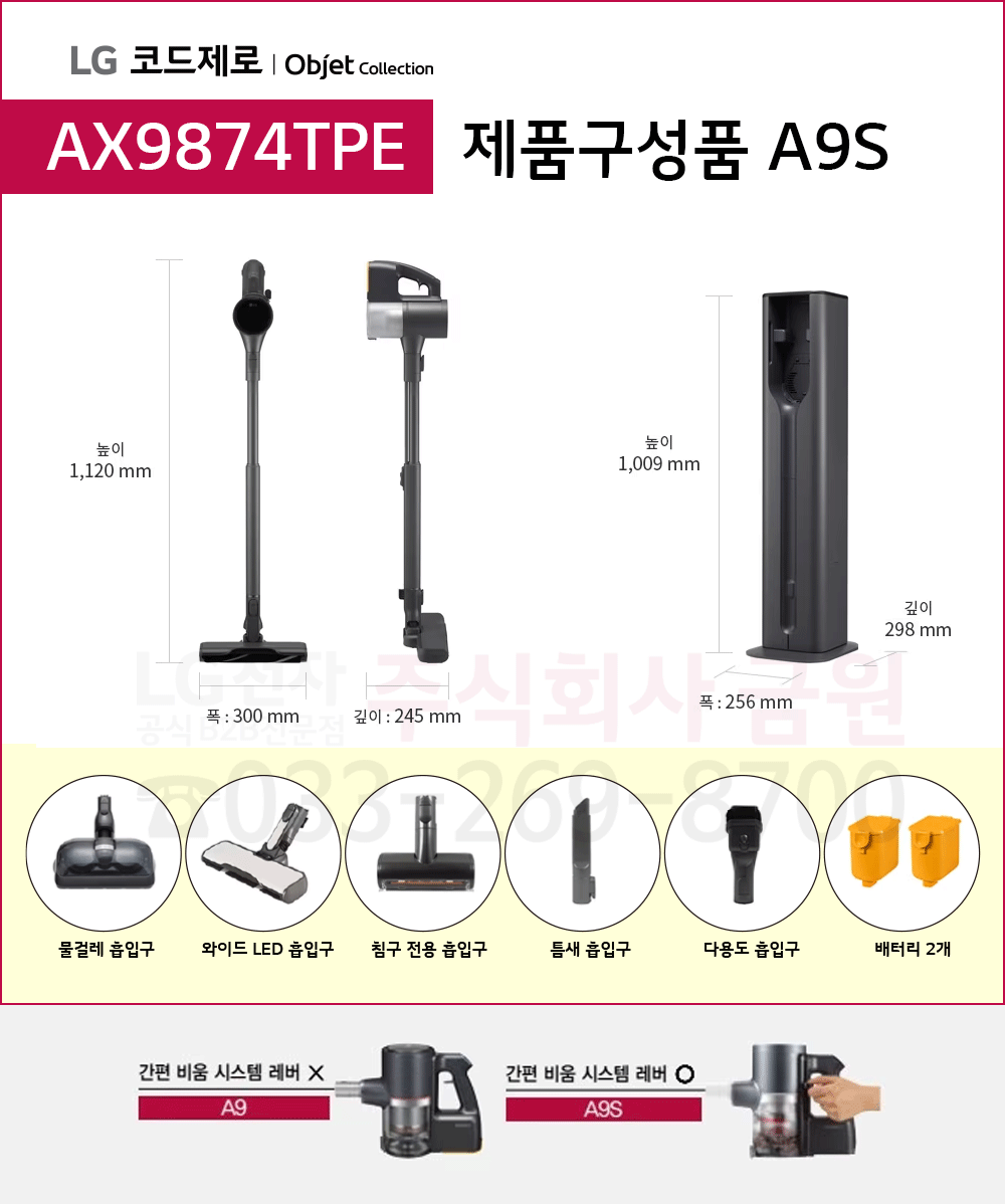 a10fb92dc71220ccac8c2c73993b4d3c_1684990460_31.gif
