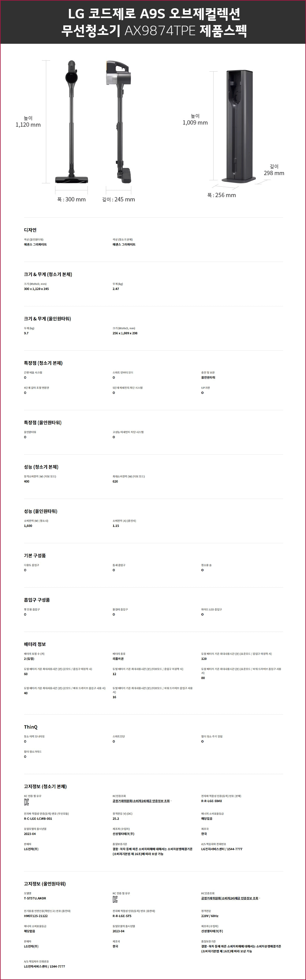 a10fb92dc71220ccac8c2c73993b4d3c_1684990464_42.gif