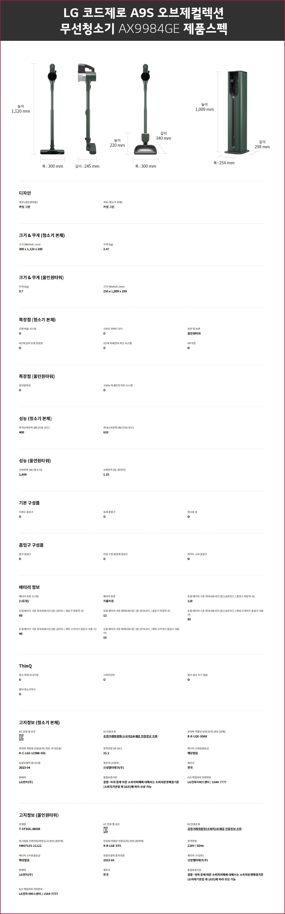 a10fb92dc71220ccac8c2c73993b4d3c_1685004368_33.gif