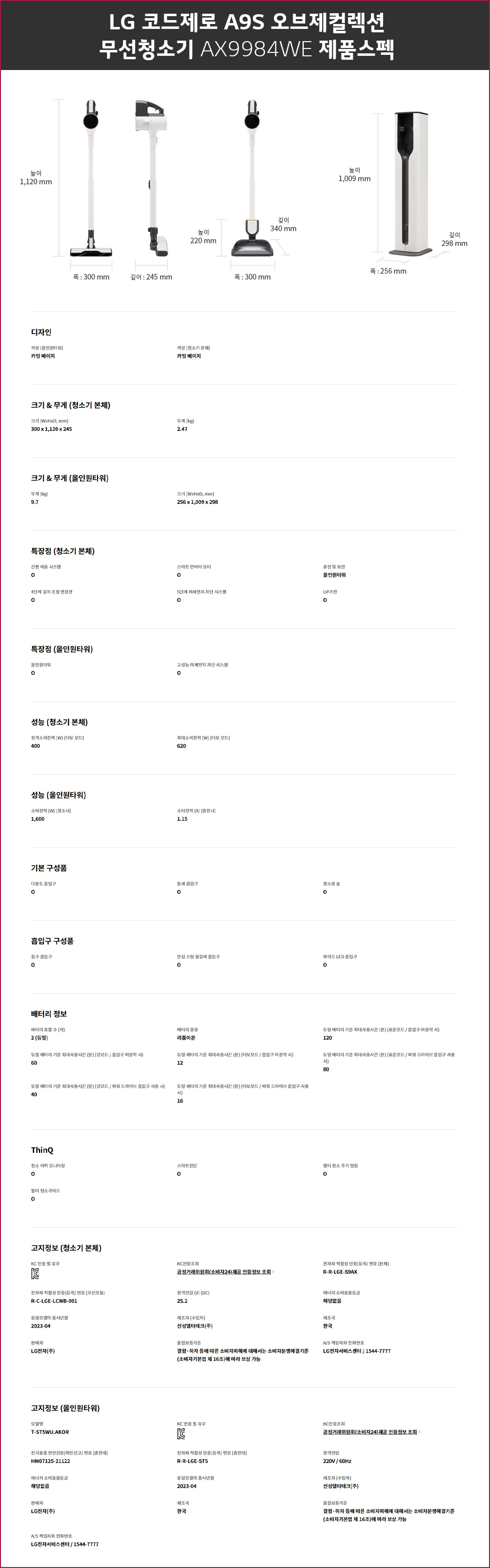 c784a91e2ac22c2fbc3f7ef121c49289_1685063135_13.gif