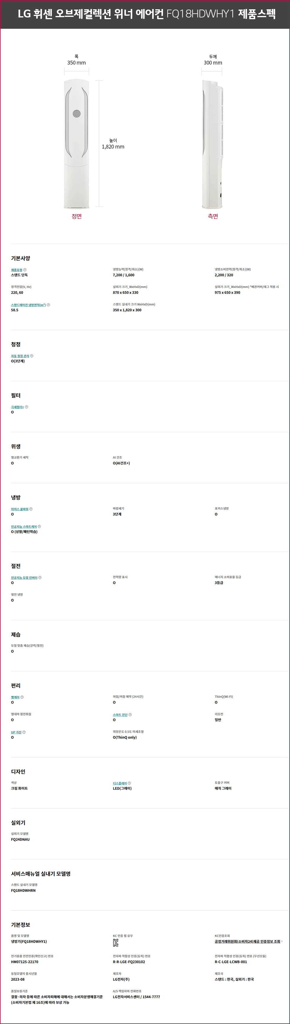3509744ebba15a7dc02f033c04621b95_1715048199_13.gif