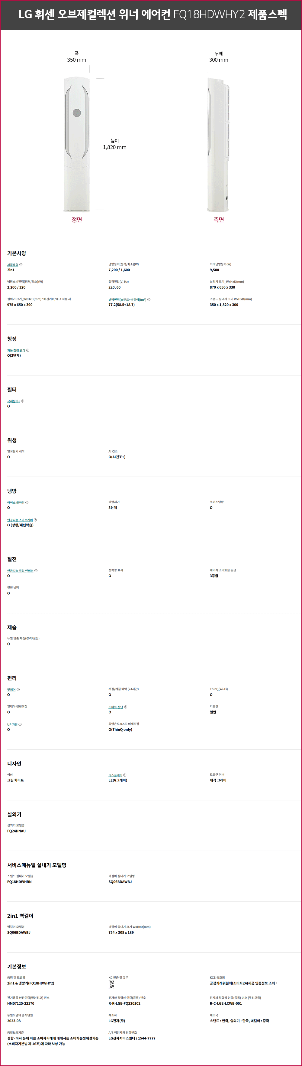 3509744ebba15a7dc02f033c04621b95_1715048660_83.gif