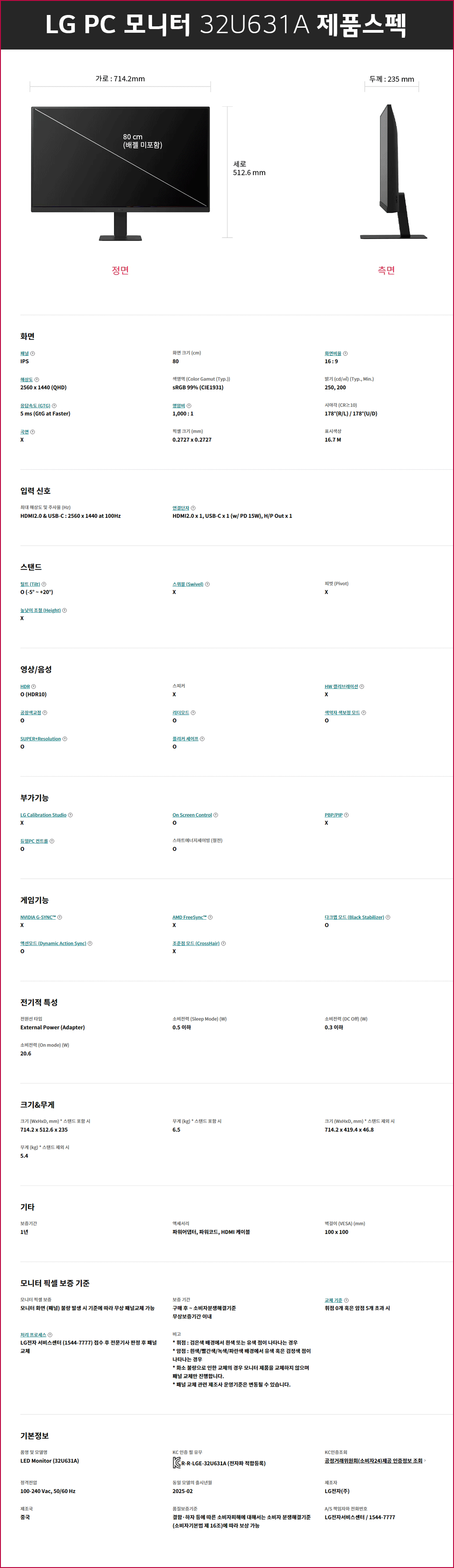 5e6e02b4531db20bf05a20bf5f3b530c_1742451431_56.gif