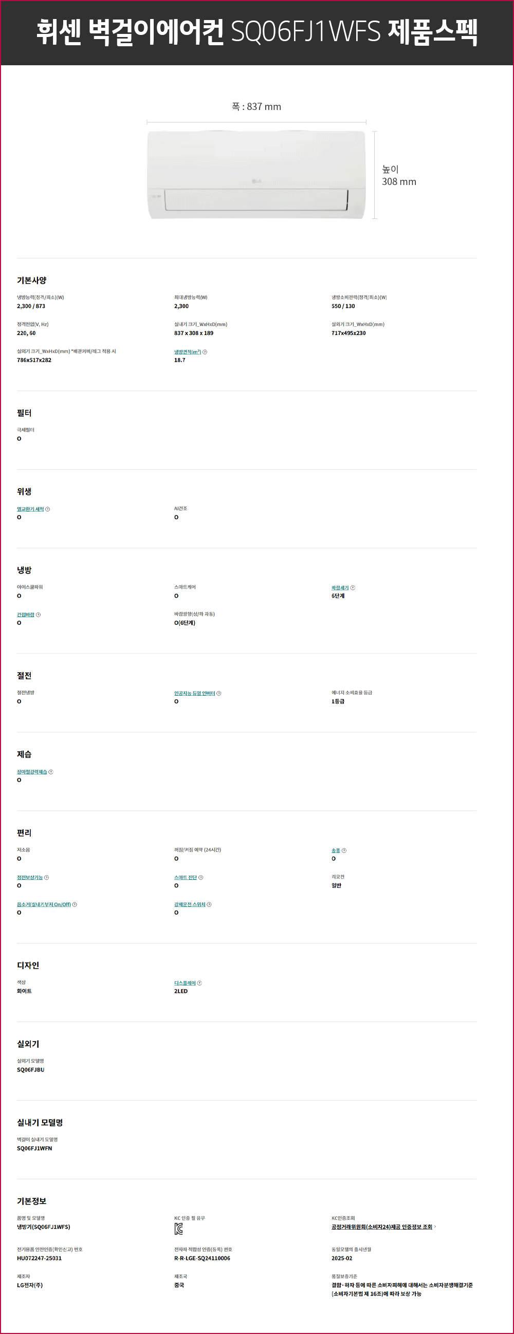 4bd4a6a11352a2b360a3f0fbf4569ca6_1749789722_1.gif