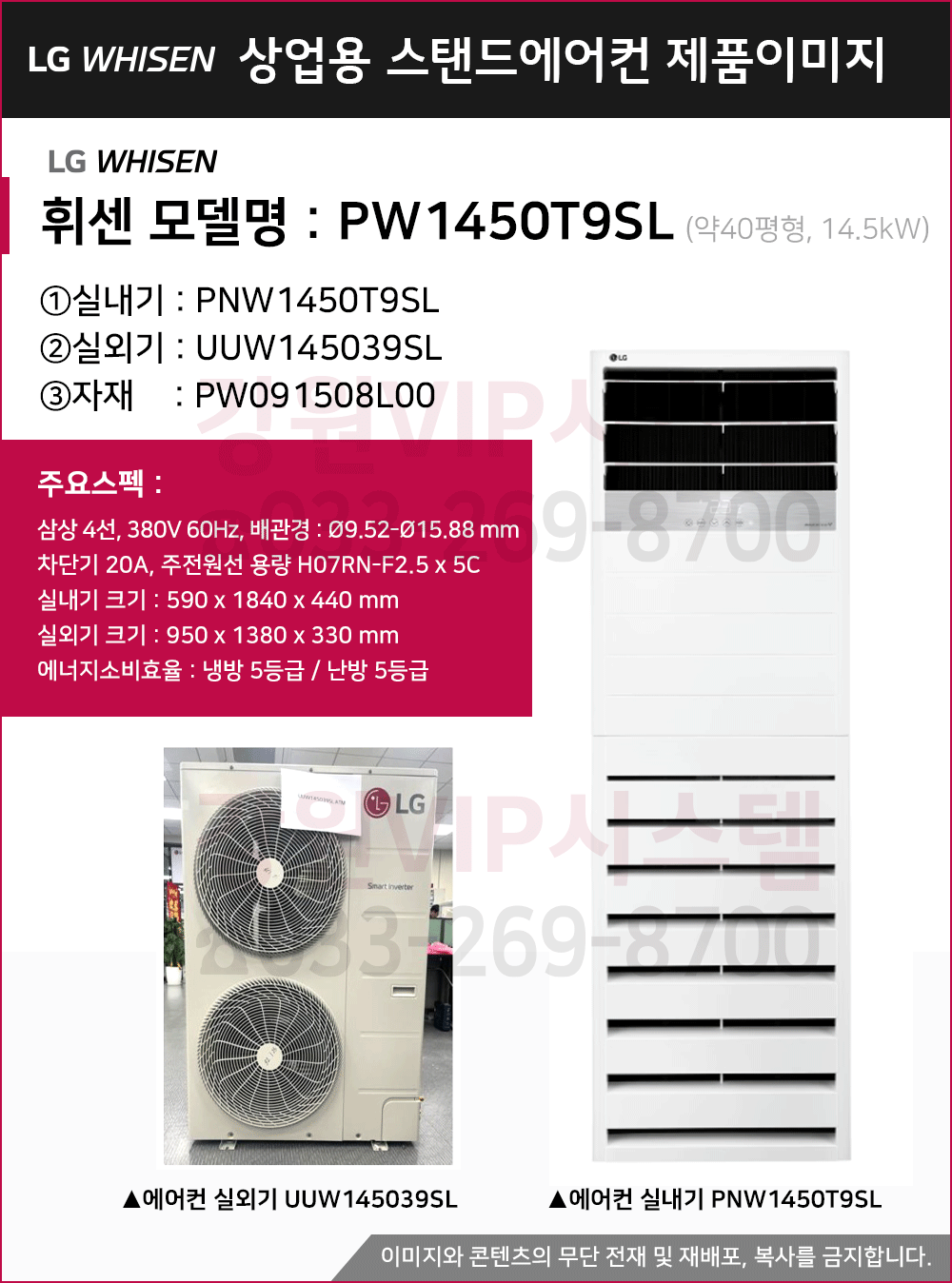 a147bfb5e6fbabb78164ceffea82c47d_1749716375_73.gif