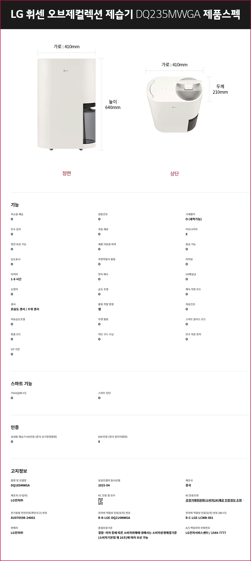 20c59900659dddd094068e6a04c34dbb_1753066518_12.gif