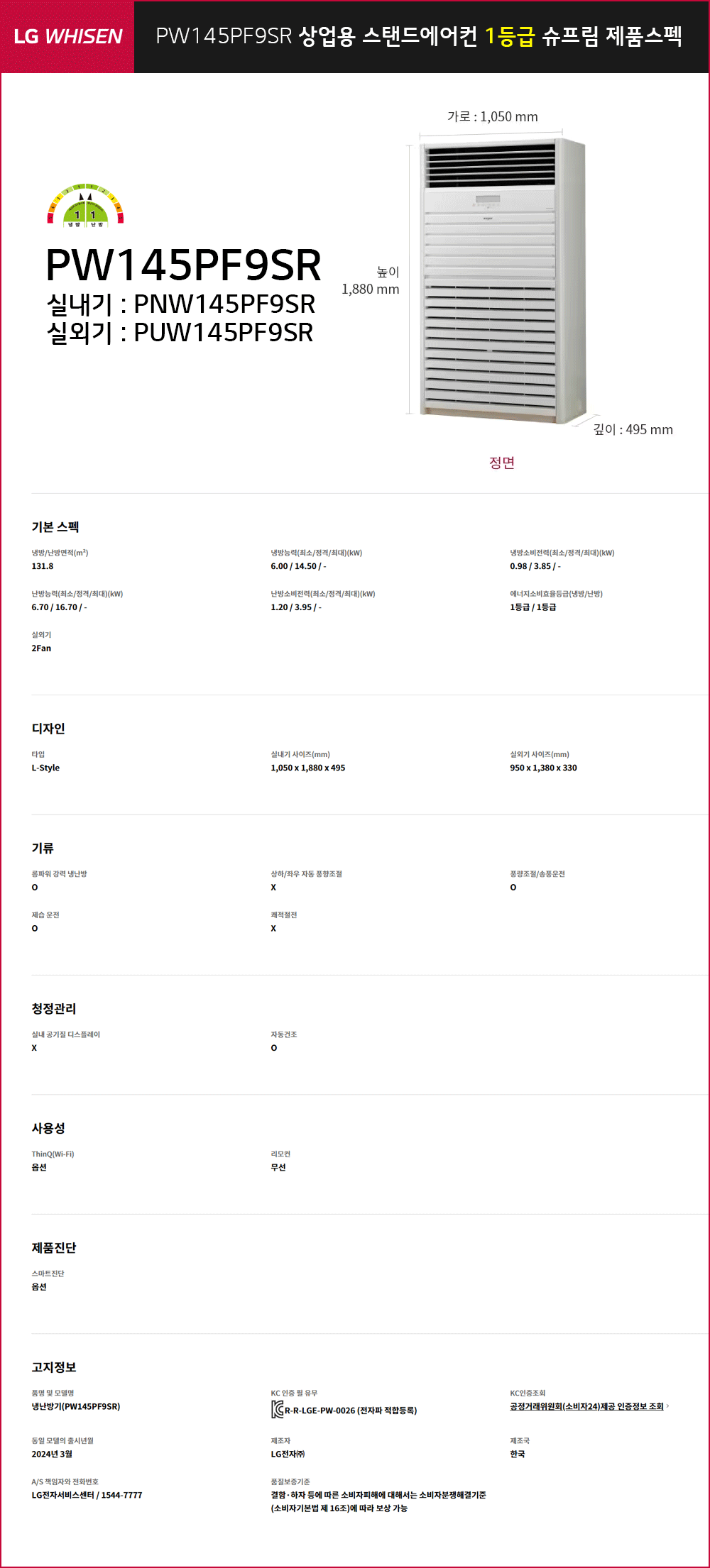 20c59900659dddd094068e6a04c34dbb_1753079404_9.gif