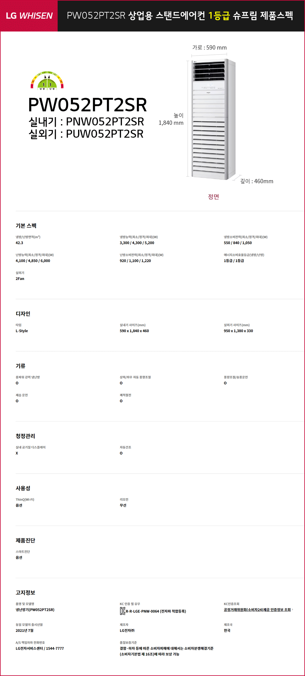 a8d7fe8423834987f064b2e9a8ca4f53_1752563090_55.gif