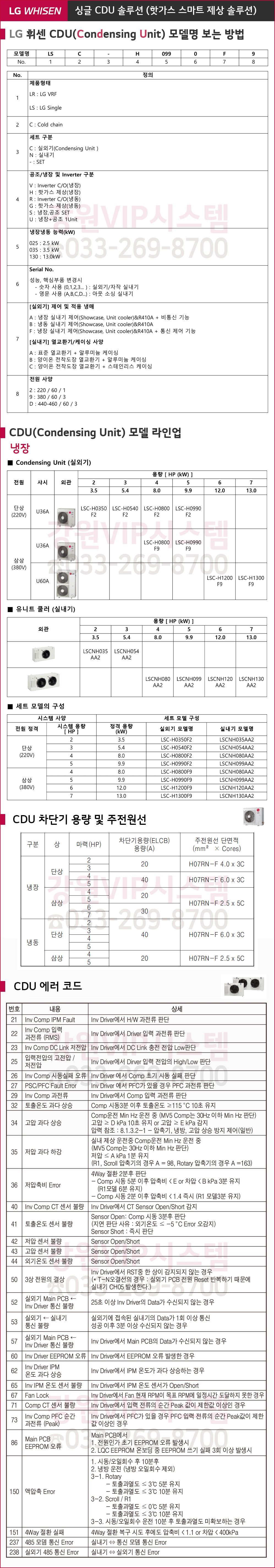 c359dae67fe5483662057c09e506db25_1753167037_58.gif