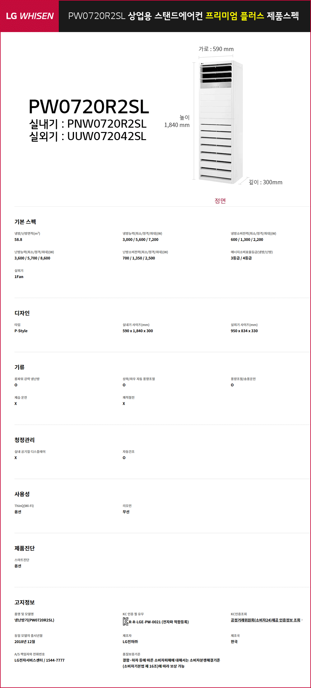 dc0e5277fa8204f771157ce0ff39a84d_1752639343_21.gif