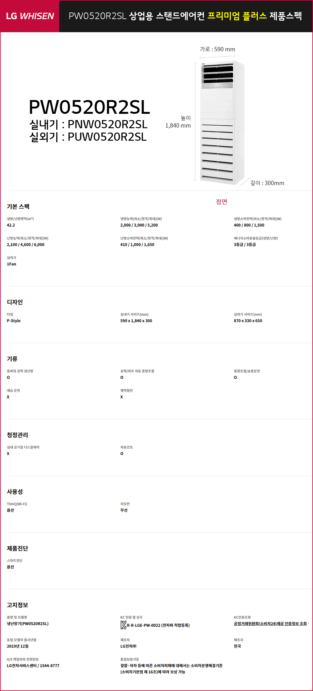 dc0e5277fa8204f771157ce0ff39a84d_1752640378_91.gif