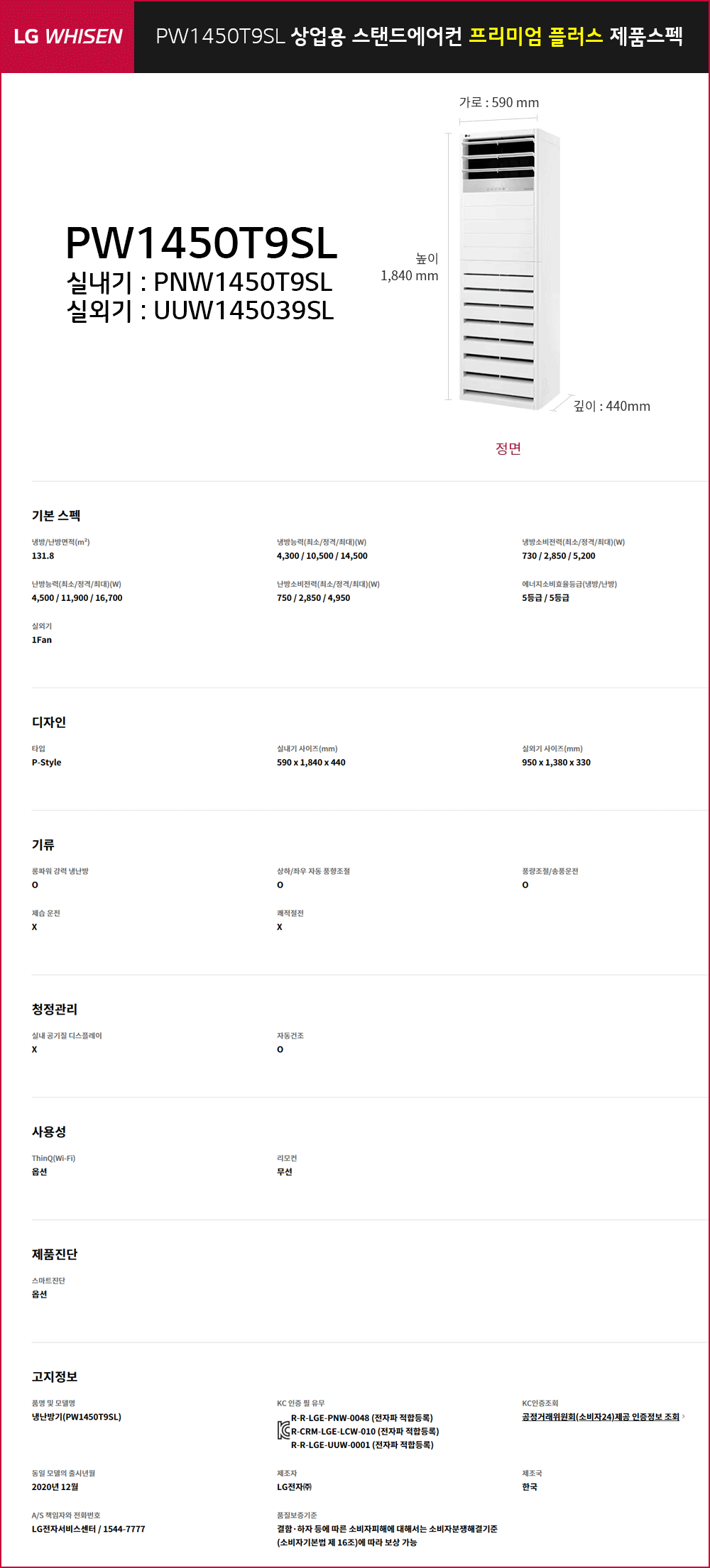 dc0e5277fa8204f771157ce0ff39a84d_1752647898_05.gif