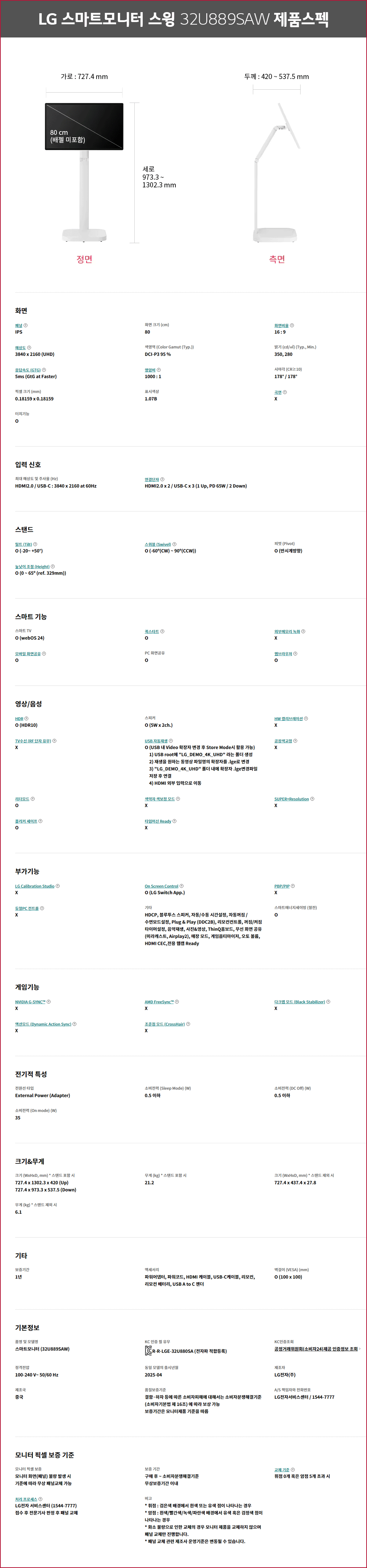 1f3d5aa76db8137e1dcd475339b1c67f_1758847935_49.gif