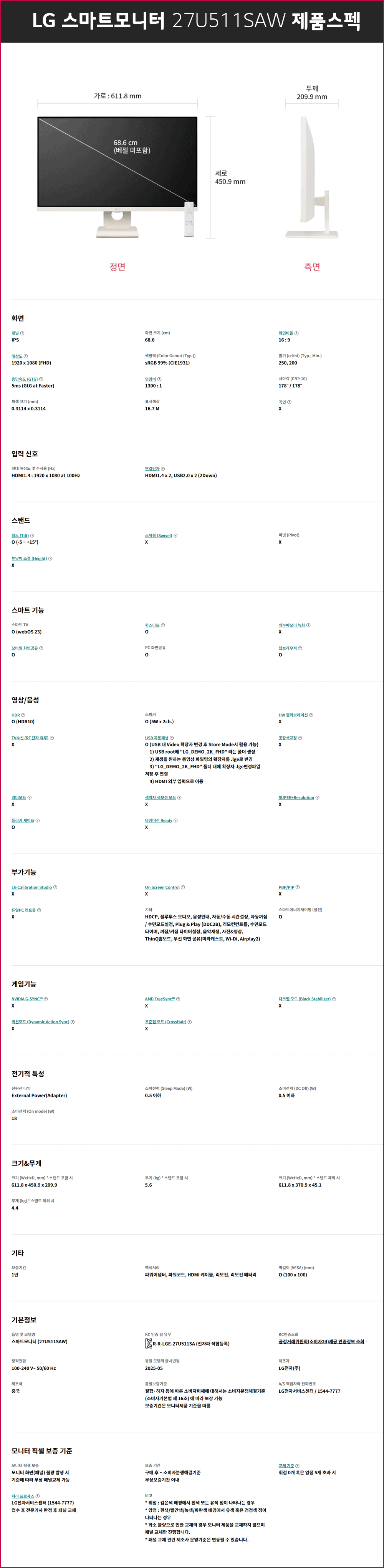 1f3d5aa76db8137e1dcd475339b1c67f_1758859566_48.gif