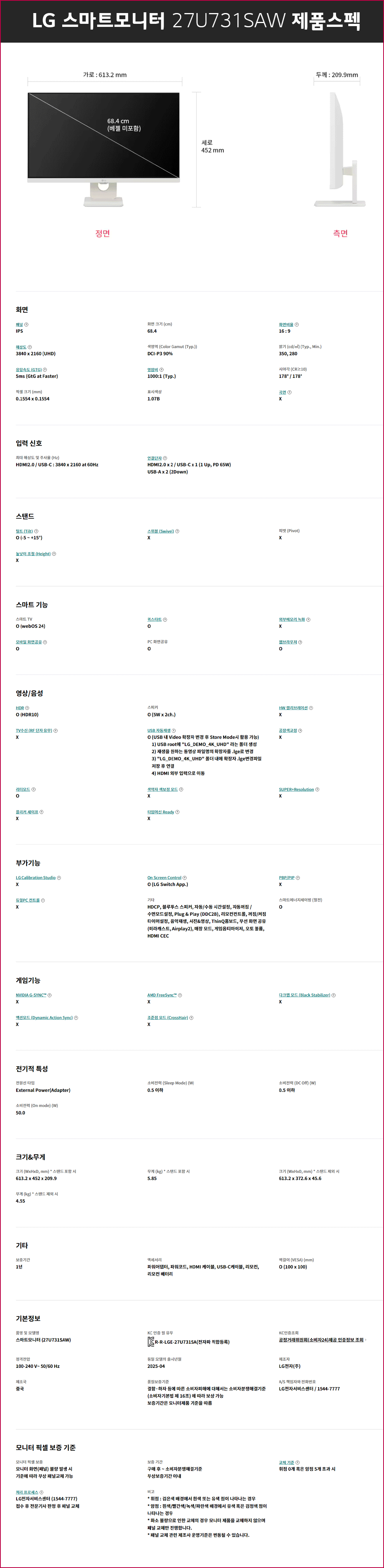 1f3d5aa76db8137e1dcd475339b1c67f_1758861692_73.gif