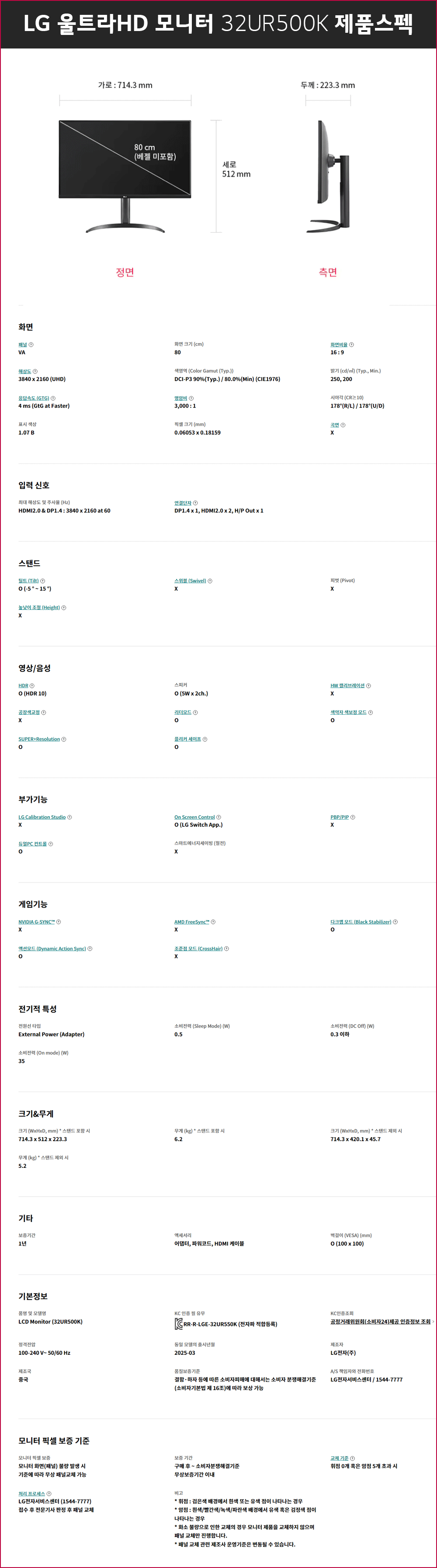 1f3d5aa76db8137e1dcd475339b1c67f_1758864414_55.gif