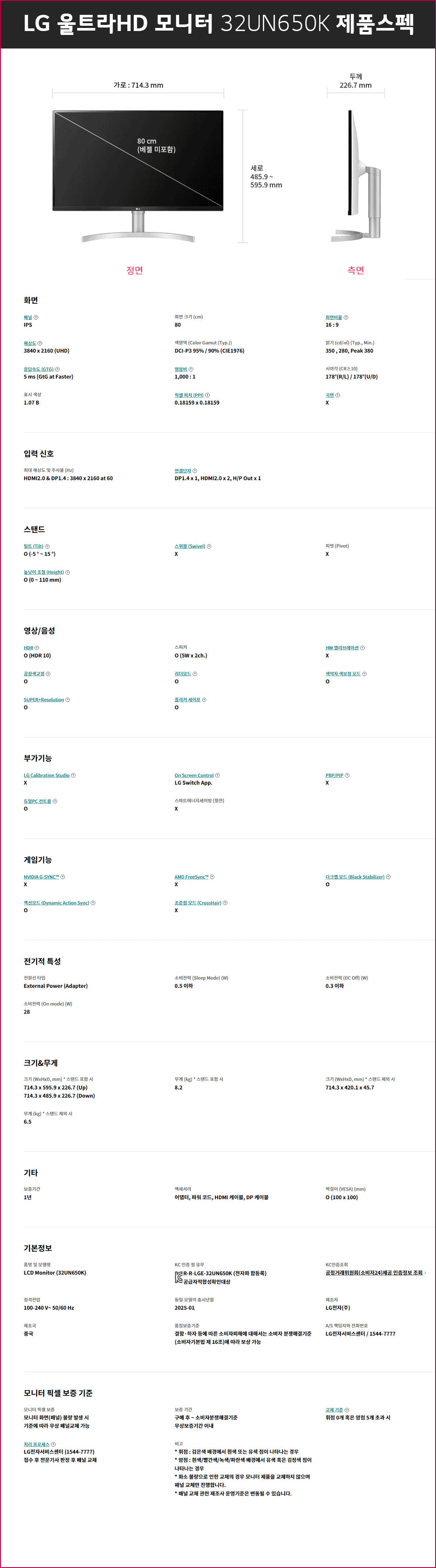 1f3d5aa76db8137e1dcd475339b1c67f_1758865350_58.gif
