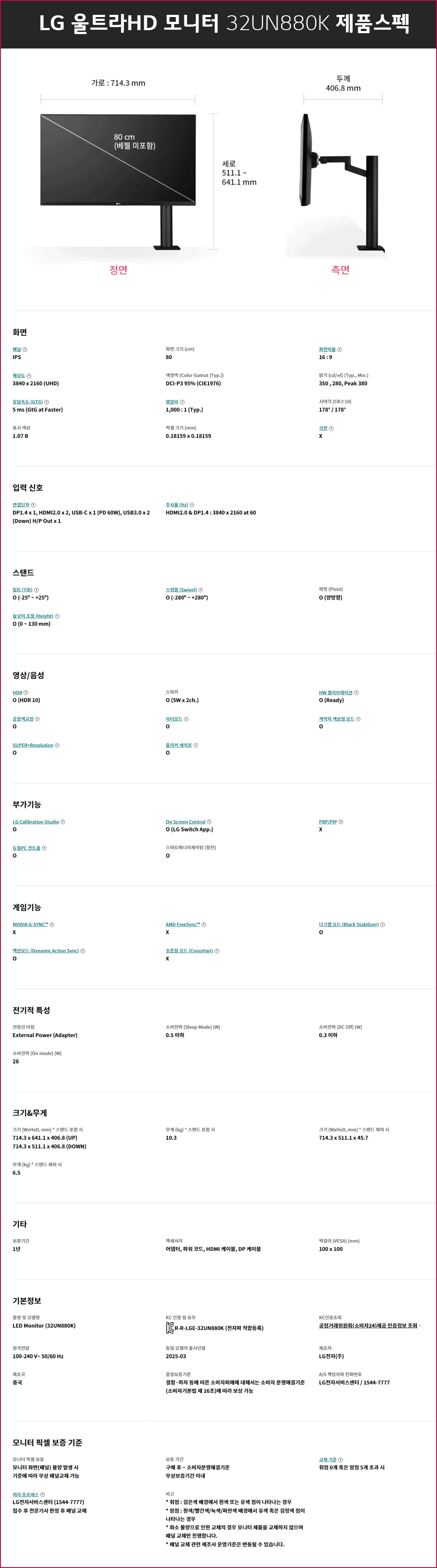 1f3d5aa76db8137e1dcd475339b1c67f_1758867383_14.gif