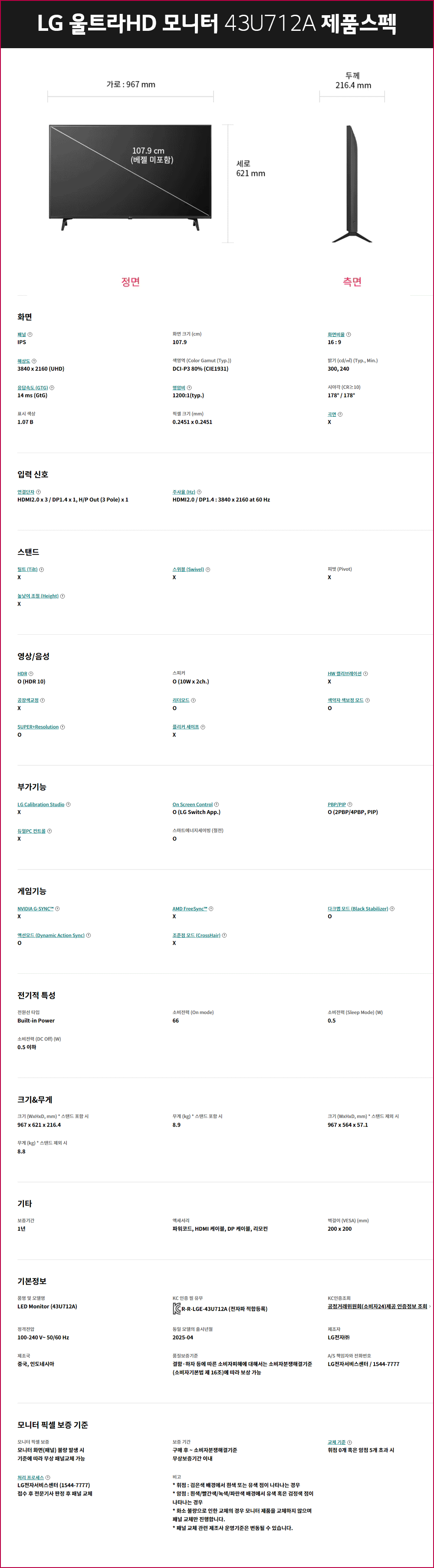 1f3d5aa76db8137e1dcd475339b1c67f_1758869970_1.gif