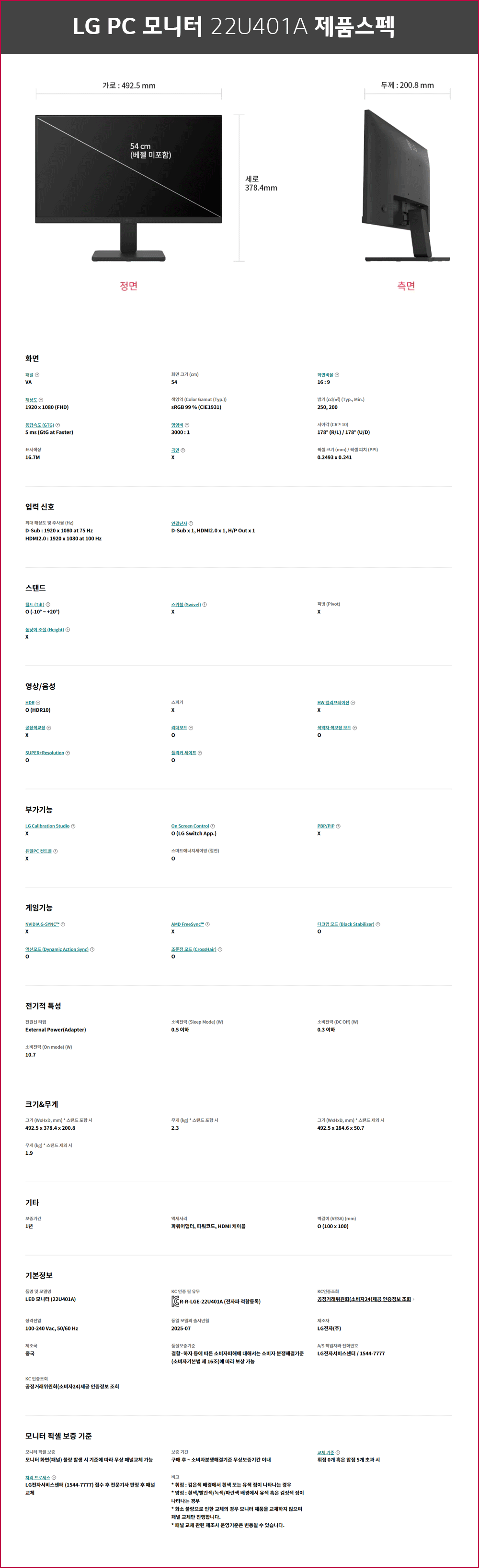 94367fe856e8a7a7ed1a9a476e94d70f_1758768688_79.gif