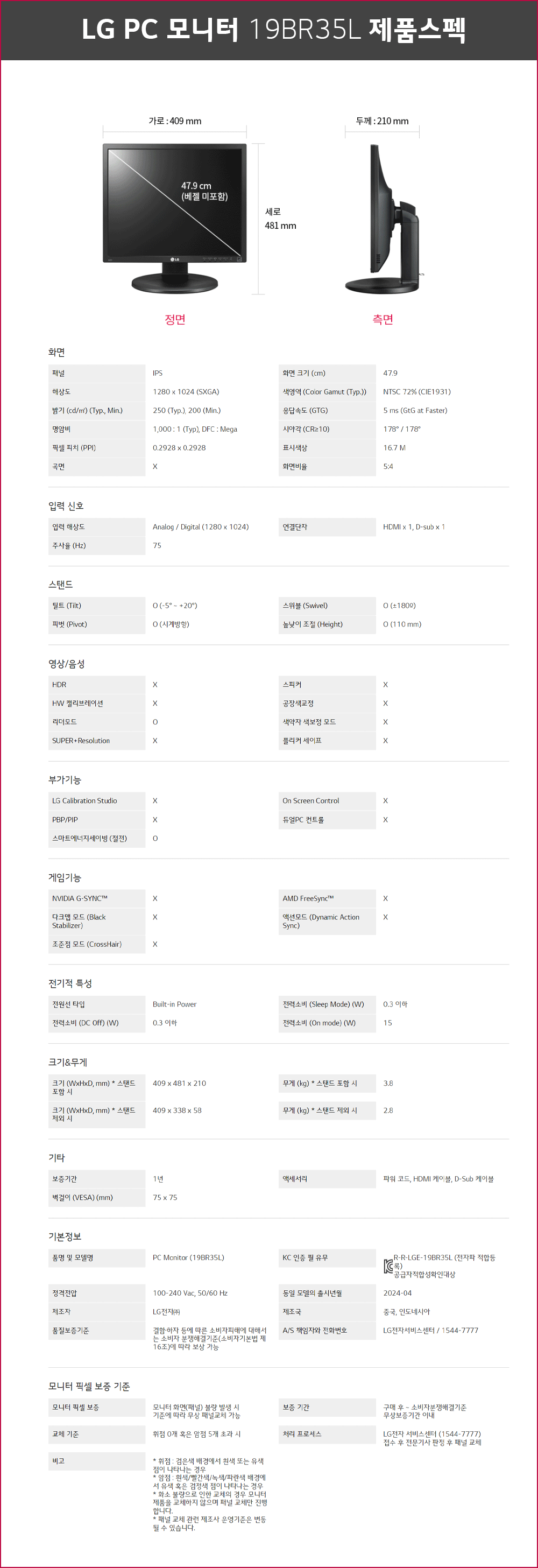 94367fe856e8a7a7ed1a9a476e94d70f_1758786090_55.gif