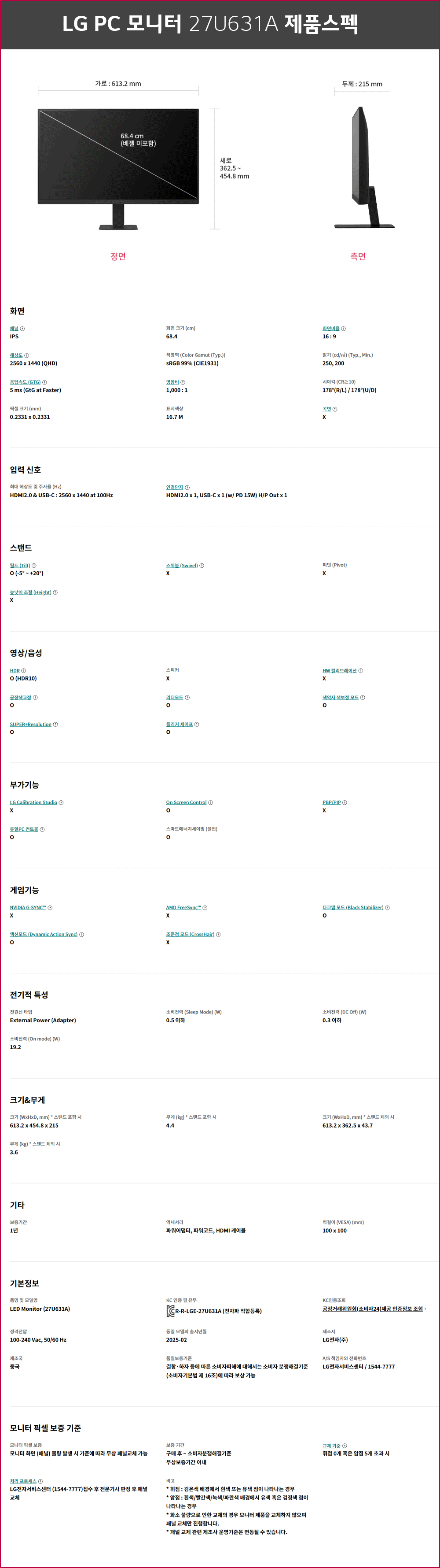 a18de9c0a949001fad18df4288fc06e5_1758674929_41.gif