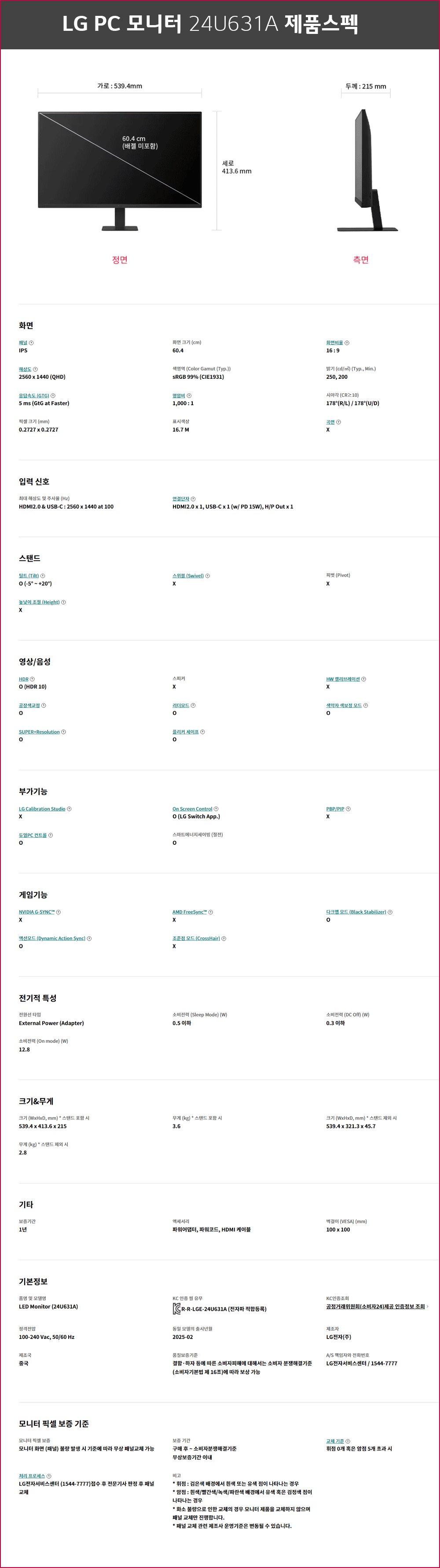 a18de9c0a949001fad18df4288fc06e5_1758677739_41.gif