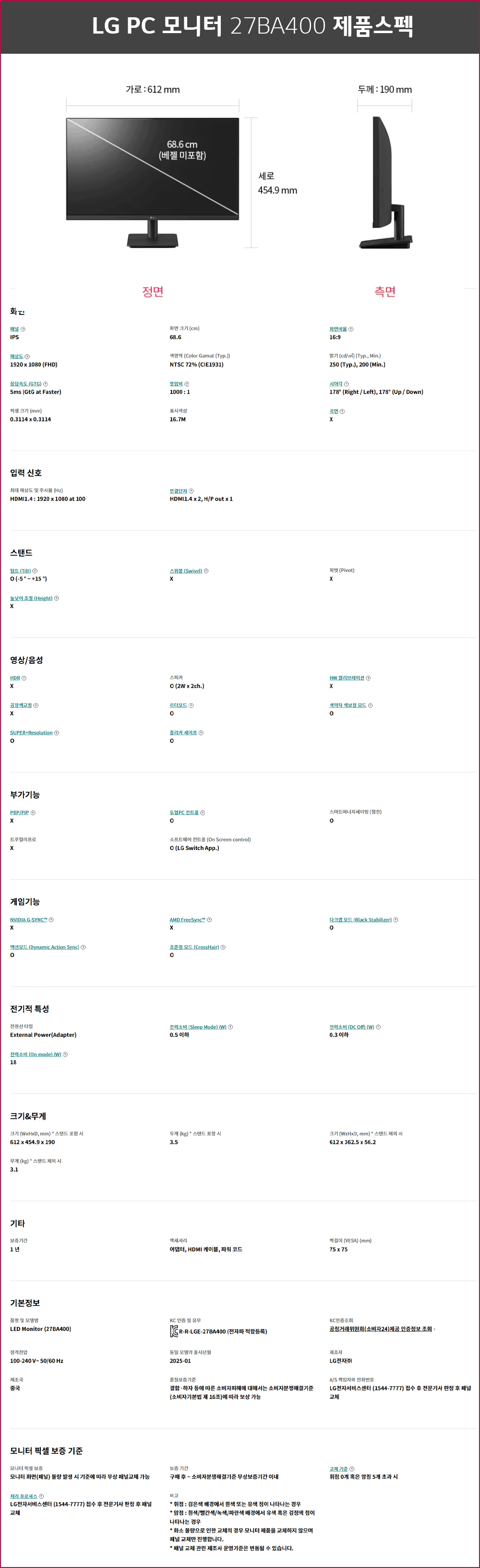 a18de9c0a949001fad18df4288fc06e5_1758690787_59.gif