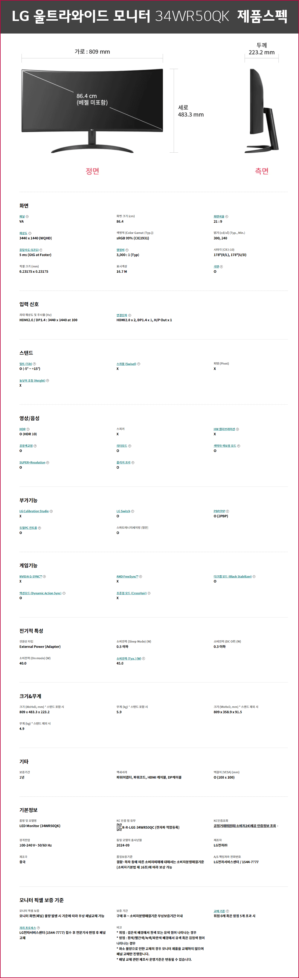 fb6b1be9dd90e06d490c0c52dbbf6ccb_1759107593_05.gif