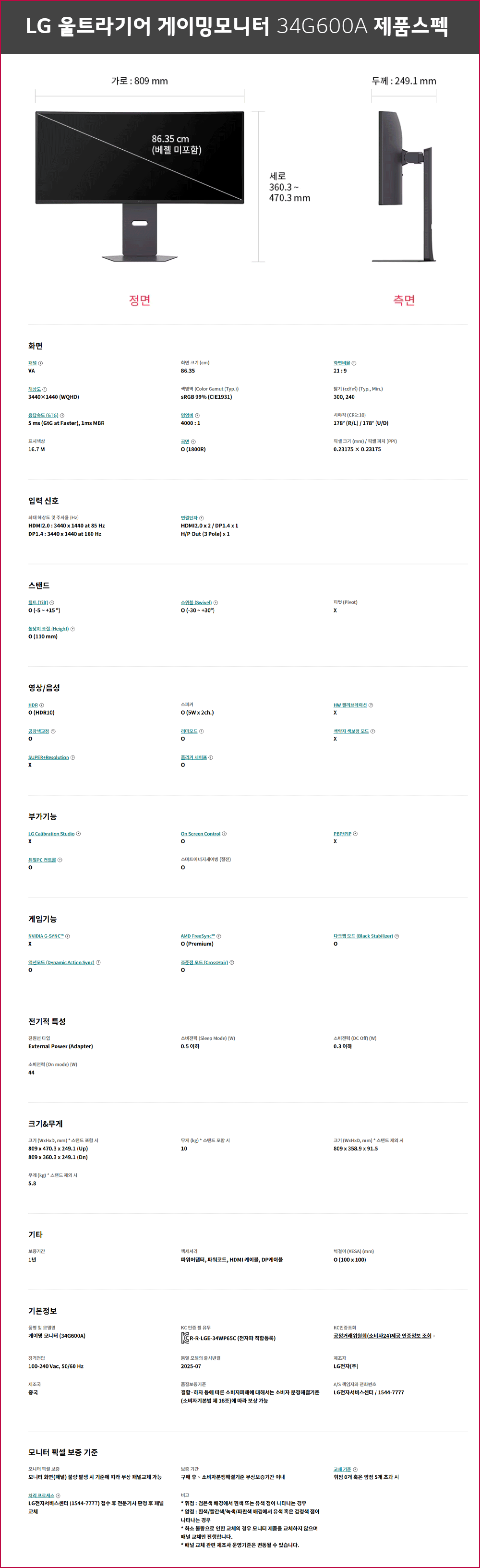 fb6b1be9dd90e06d490c0c52dbbf6ccb_1759112452_27.gif