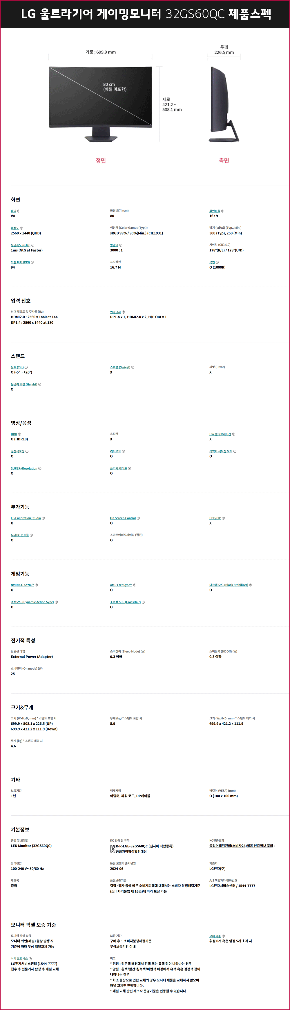 fb6b1be9dd90e06d490c0c52dbbf6ccb_1759125060_91.gif
