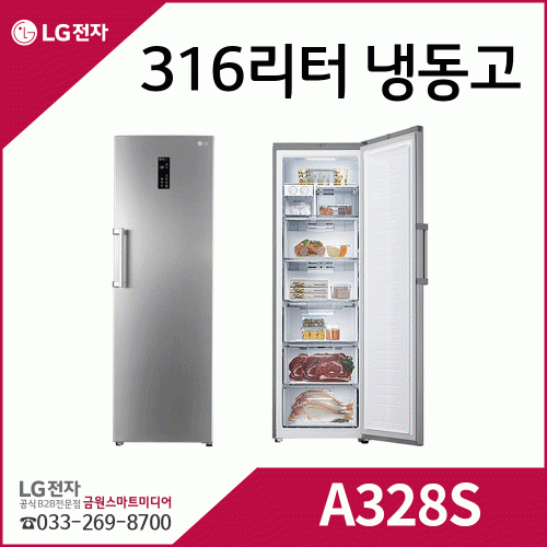 a310fxxs5csh3