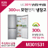 LG 상냉장하냉동 냉장고 M301S31