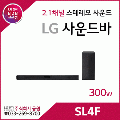 LG 사운드바 SL4F